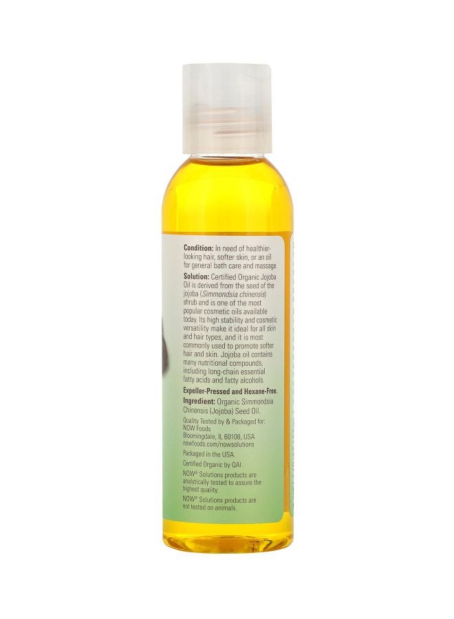 ناو فودز زيت جوجوبا المرطب 118ملليلتر - Image 2