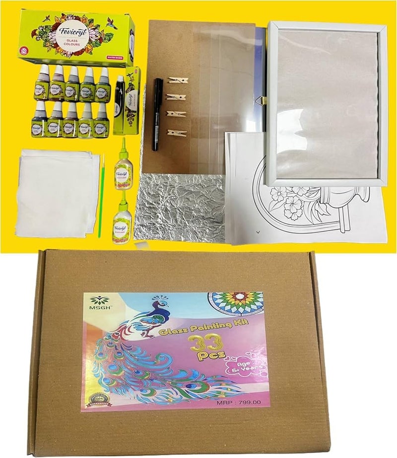 MSGH Complete Glass Painting Kit, Art & Craft Kit, Make Your Own Framed Glass Painiting Ages 6 Years and Above, Multicolour (33pcs Glass Painting Kit) - Image 2