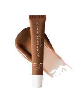 Summer Fridays Lip Butter Balm - Hot Cocoa & Complimentary Entel Pomegranate Sheet Masque with Collagen