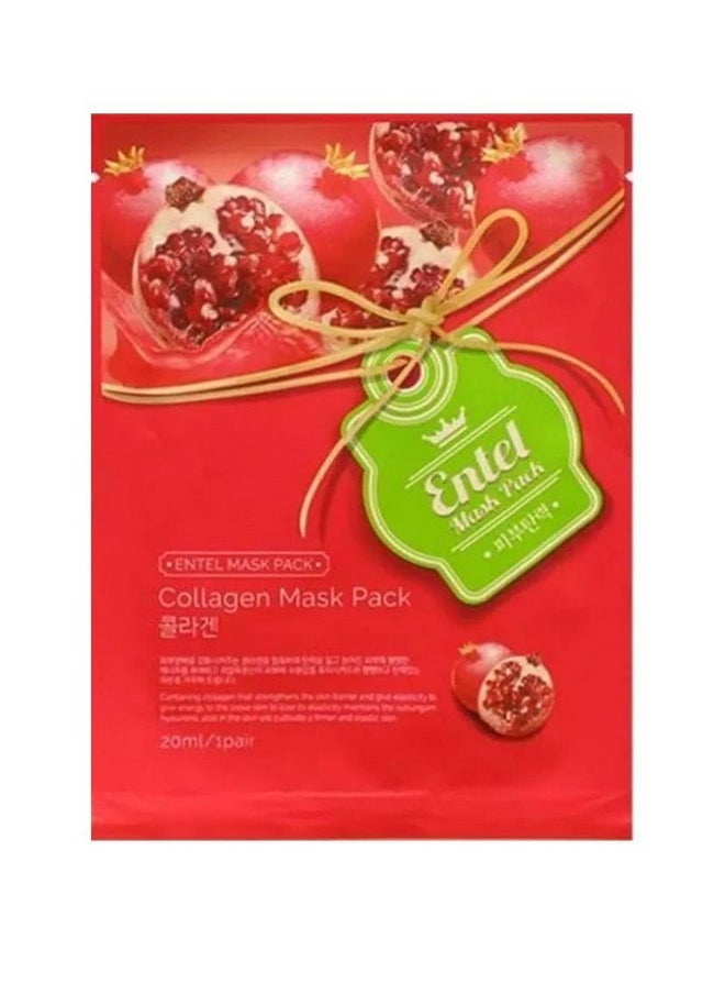 SUMMER FRIDAYS Summer Fridays Lip Butter Balm - Hot Cocoa & Complimentary Entel Pomegranate Sheet Masque with Collagen  - Image 4