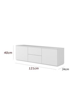Generic Modern TV unit - height 40 cm - width 121 cm - depth 34 cm, from Furniture Store.  - Image 2