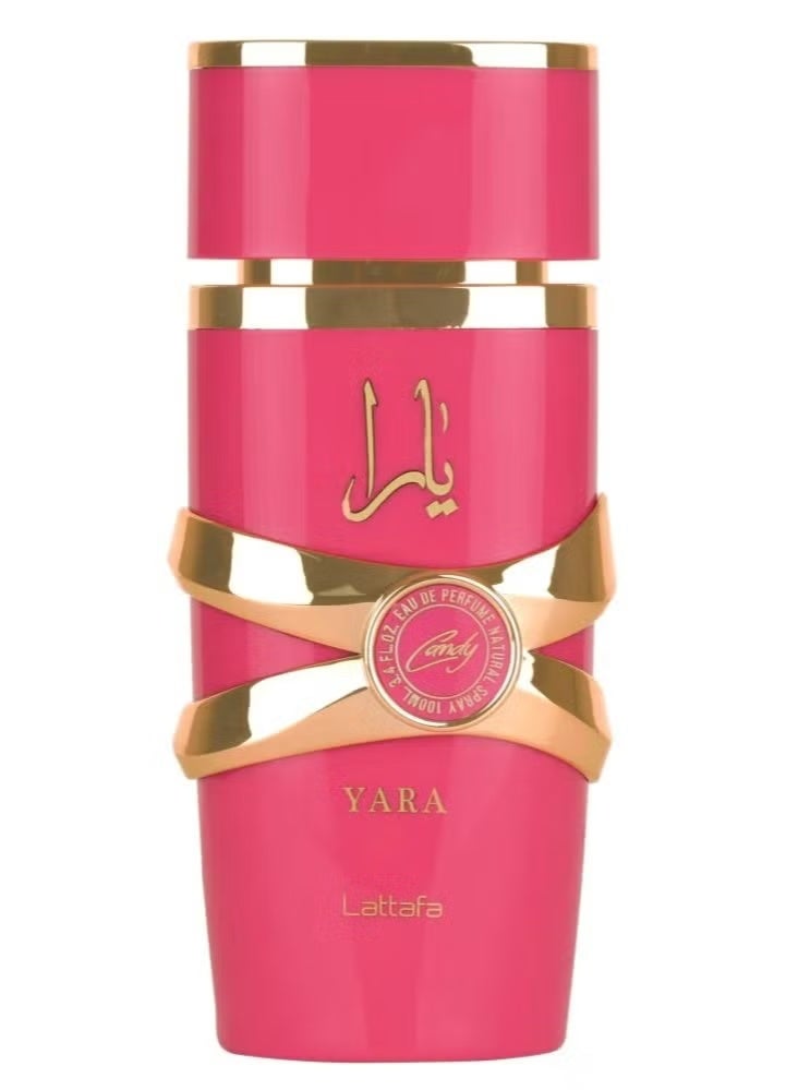 Lattafa Yara EDP 100ml - Image 2