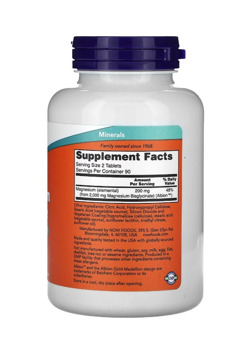 ناو فودز مغنيسيوم جليسينات 180 قرص - Image 2