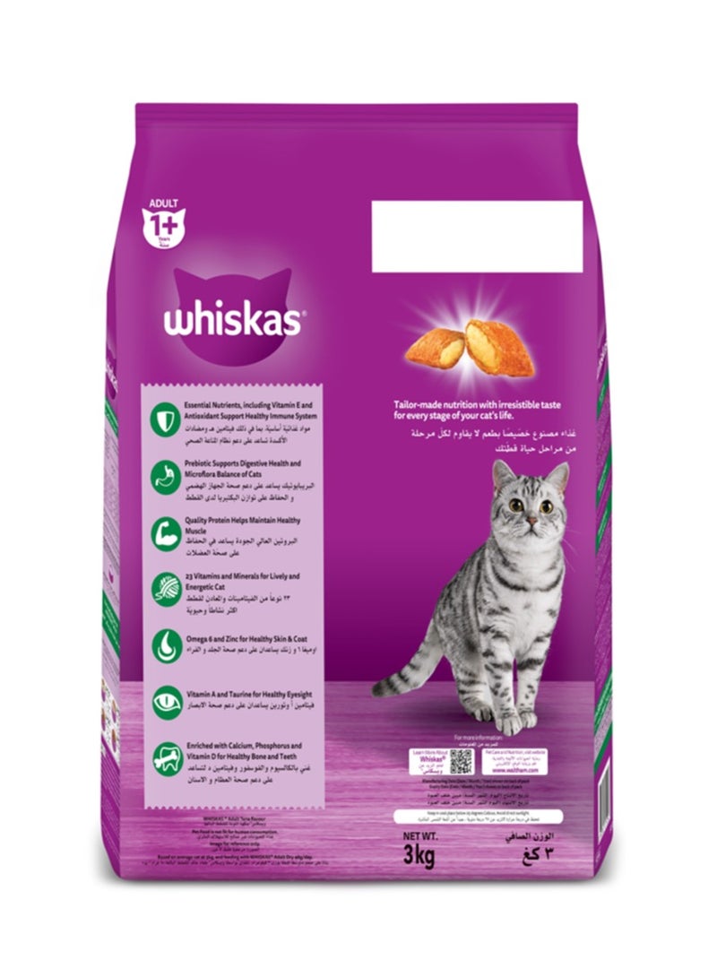 Whiskas Tuna Dry Cat Food 3kg - Image 2