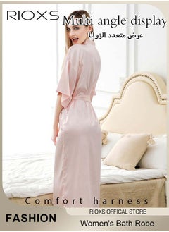 ريوكس رداء حريري نسائي خفيف كيمونو رداء حمام طويل بحزام أردية ناعمة  - Image 4
