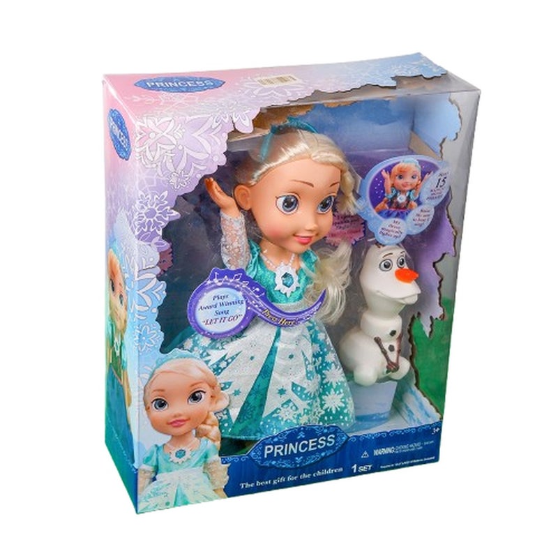 عروسة السا الأميرة مع الموسيقي - 2-2015 - Image 1