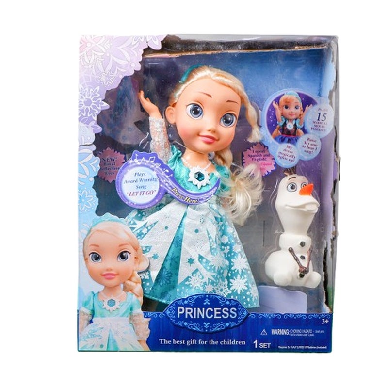 عروسة السا الأميرة مع الموسيقي - 2-2015 - Image 2