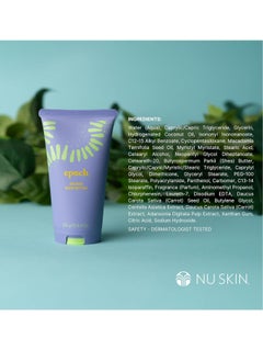 Epoch Nuskin Epoch Baobab Body Butter | Rich Cream Infused with Shea Butter and Ethnobotanical Baobab Fruit Extract for Deep Hydration, Softness, and Skin Resiliency | 2 Pack  - Image 4