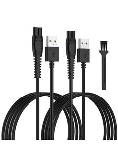 IBERLS Charger Cord For Philips Norelco One Blade Qp2724 Qp2834 Qp1924 Qp1324 Mg5910 Mg7910 Mg9510 X5006 Series 2400 5V Usb Cable [2-Pack, 3,3Ft]  - Image 1