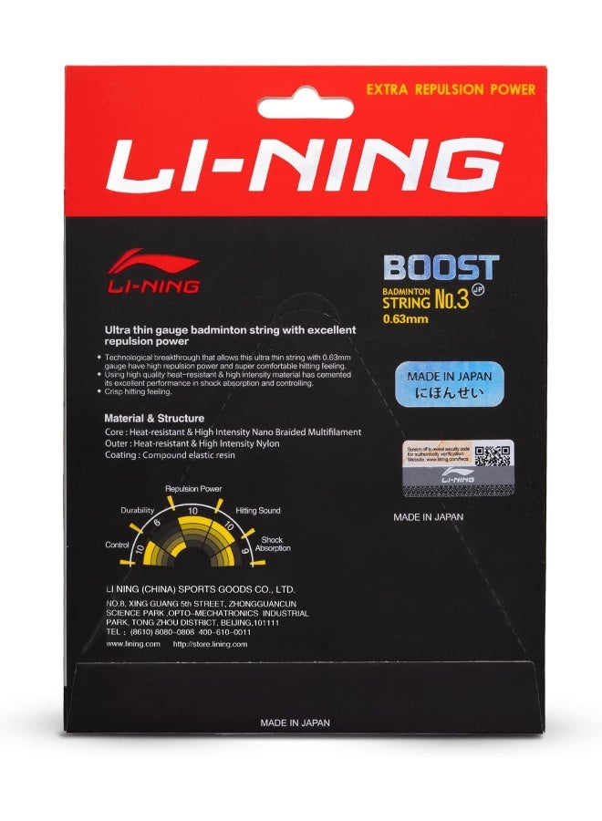 Li-Ning No. 3 Boost Nylon Badminton String With High Repulsion Power (Orange, 0.63 Mm, 30 Lbs, 25 Gms) - Image 3