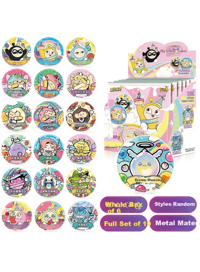 Kayou Egg Tart Party Badge Sweetheart Whisper Season Tinplate Badge Mid-autumn National Day Brooch Children's Gift - Image 3