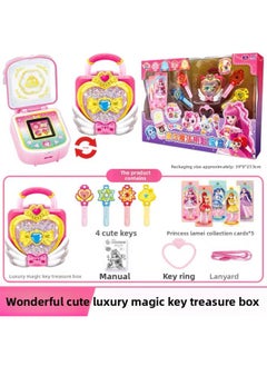 Generic Wonderful Cute Fourth Season Talking Lucky Mermaid Love Warm Cute Magic Key Generation-Color:603101 Luxury Magic Key Treasure Box  - Image 1