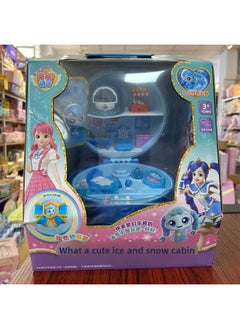 Generic Wonderful Cute Fourth Season Talking Lucky Mermaid Love Warm Cute Magic Key Generation-Color:603101 Luxury Magic Key Treasure Box  - Image 2
