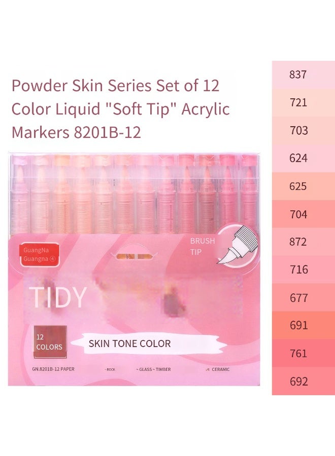 Guangna 12 Skin Tone Acrylic Paint Markers, Red Brown Brush Tip Acrylic Paint Pens for Pumpkin Paint, Rock Painting, Wood, Glass, Paper, Coloring Book, Ceramic, Canvas, DIY Crafts, Water-Based Ink - Image 1