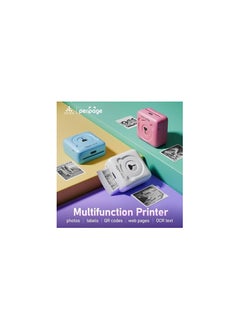 Riitek RIITEK PeriPage 304 DPI Ultra HD Resolution A6 Mini Printer; Wireless Bluetooth Portable Inkless Thermal Printer for Printing Label, Sticker, Photo, QR Code, Receipt (Blue)(1 Year Warranty)  - Image 2