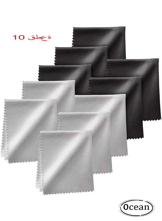 10 Piece Microfiber Cleaning Cloths for Eyeglasses Cameras Phone LCD TV Screens Tablets Grey Black - Image 1