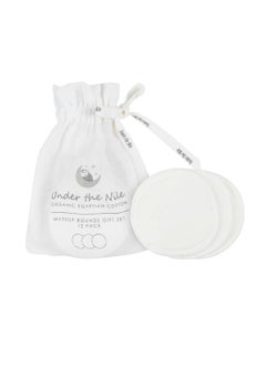 Under the Nile Under The Nile Organic Cotton Make Up Removal Rounds - 12 Pack 
