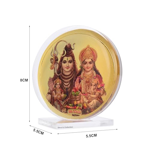 DHRUVS COLLECTION Gold Plated Shiv & Parvati Ji Idol 3D Acrylic Photo Frame Stand for Home Decor, Car Dashboard, Office Table, Pooja, Temple, Workplace, Housewarming Gift (8 x 5.5 Centimeters) - Image 5