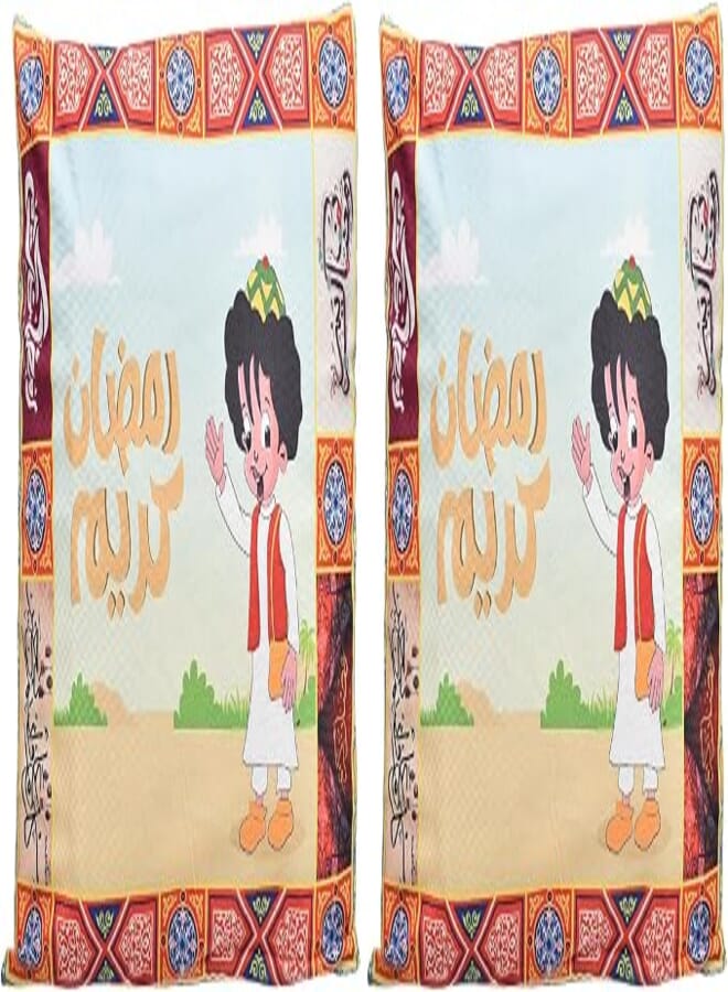 Generic Fabric Square Shaped Large Zipper Pillowcase Printed With Cartoon Characters Design Perfect For Ramadan Home Decor Set Of 2 Pieces - Multi Color