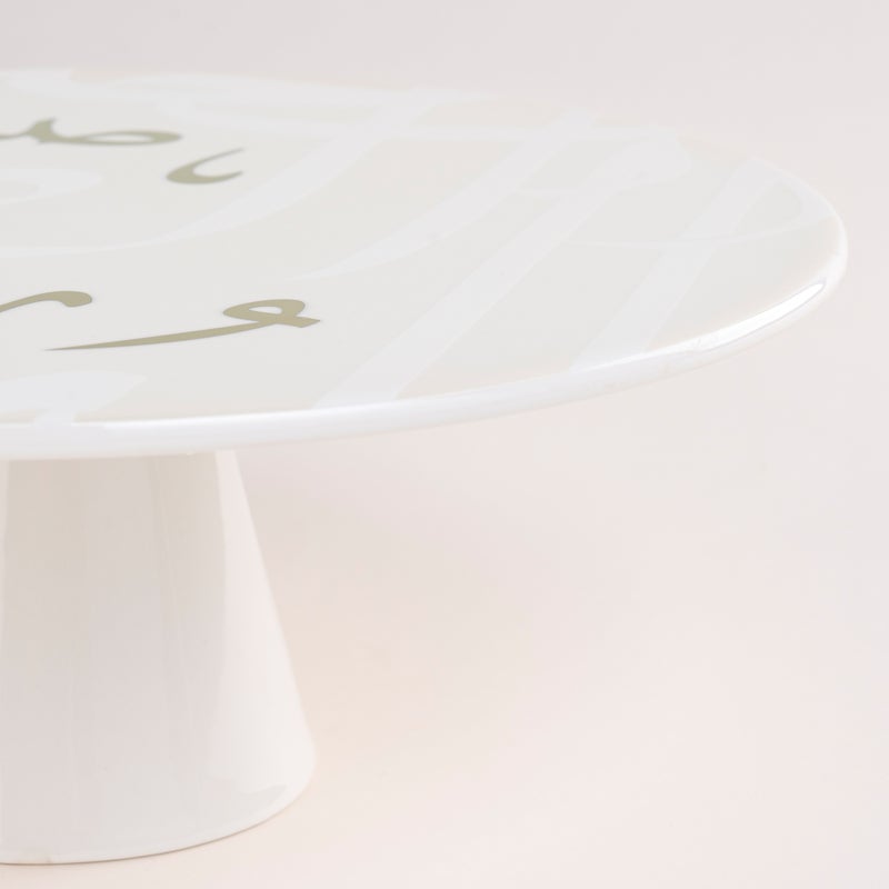 لا ميسا حامل كيك بورسلان أبيض مزين بالخط العربي - Image 4