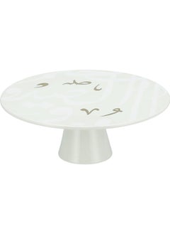La Mesa Porcelain Cake Stand with Calligraphy 30 cm  - Image 2
