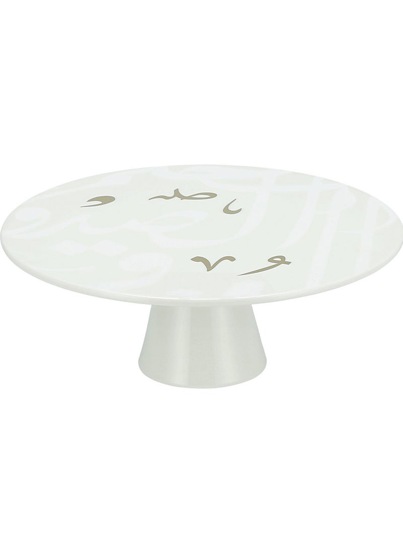 La Mesa Porcelain Cake Stand with Calligraphy 30 cm  - Image 2