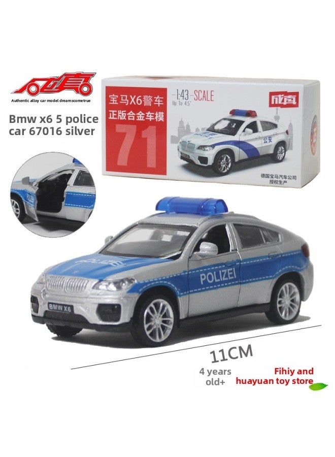 Cai Po Alloy Car Model Police Car Fire Truck Off-road Vehicle SUV Jeep Children's Toy Car-Color:67041 Mitsubishi Pajero