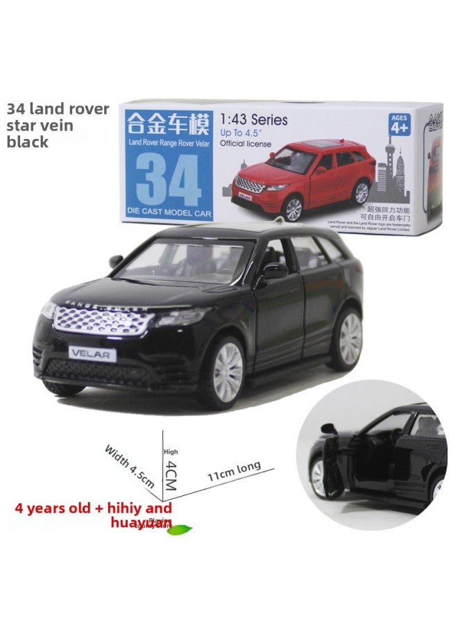 Cai Po Alloy Car Model Police Car Fire Truck Off-road Vehicle SUV Jeep Children's Toy Car-Color:67041 Mitsubishi Pajero