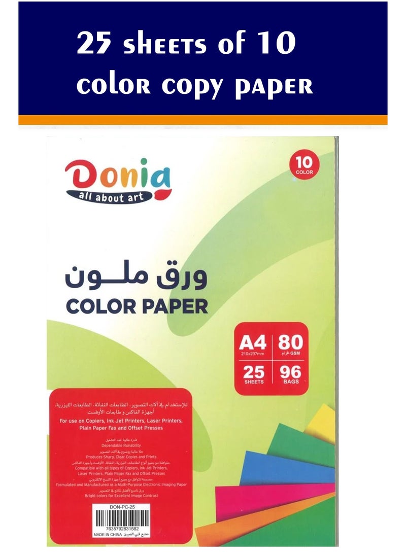 Donia 25 sheets of 10 color copy paper 