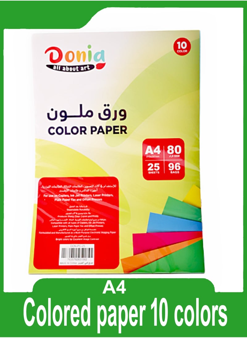 Colored paper 10 colors - pzsku/ZD9F08004128C8A2E19A8Z/45/_/1729270076/3eac8968-b481-46ba-bb12-9600695d21c8