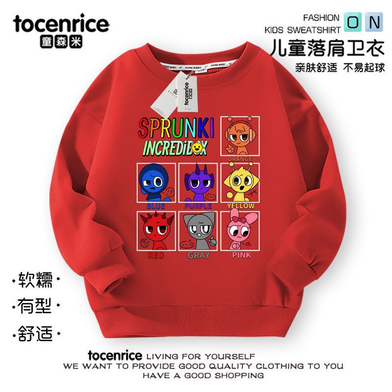 Sprunki Rhythm Box Music Game Children'S Sweater Peripheral Clothes Cotton Fleece-Lined Top - Image 1