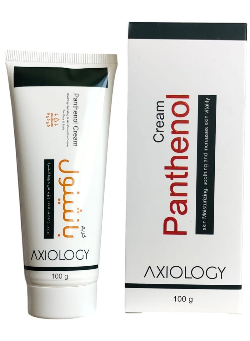 Panthenol Skin Moisturizing And Soothing And Increases Skin Vitality 100 g