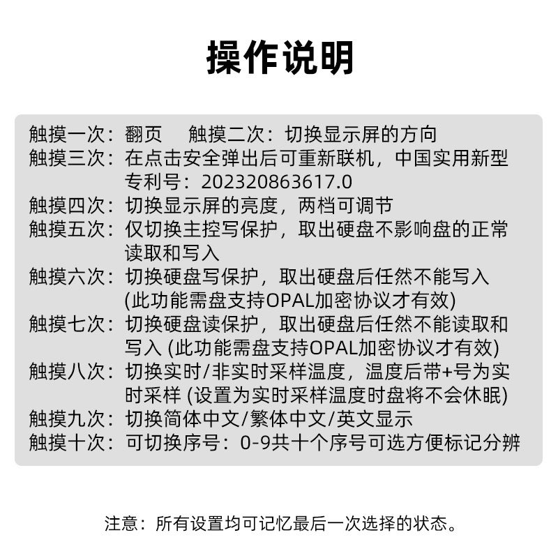 Jeyi Jiayi Black Leopard M.2 Solid State Mobile Hard Disk Box Nvme/Sata Dual Protocol Box M2 External Typec - Image 3