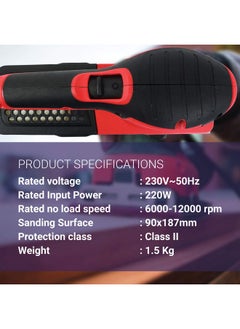 iBELL IBELL Finishing Sander FS87-20, 220W, Copper Armature, Sanding Area 90X187mm, 12000 RPM with Sand Paper and Dust Box, Red  - Image 2