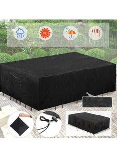 POWER Outdoor Patio Furniture Covers, 420D Oxford fabric Extra Large Patio Furniture Set Covers Waterproof, Anti-UV, Dust-Proof Patio Furniture Covers Fits 12-14Seat (315*160*74cm)  - Image 1