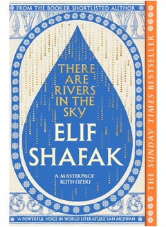 There are Rivers in the Sky