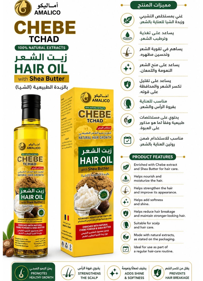 AMALICO Chebe Tchad Natural Hair Growth Hair Oil With Shea Butter 130ml - Image 2