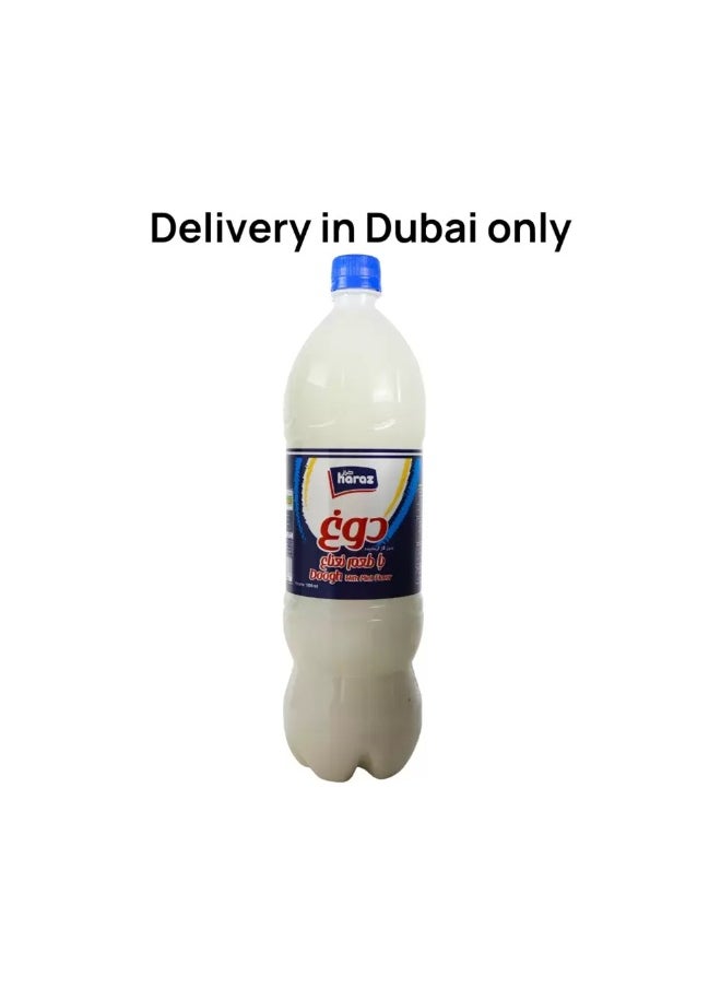 Haraz Haraz Doogh with Mint Flavor- 1500ml (Delivery in Dubai Only)  - Image 1