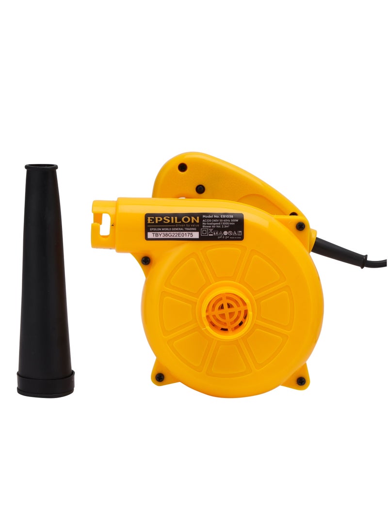 Epsilon 500W Epsilon Electric Blower- EB1038  - Image 2