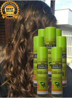 J.CASANOVA PARIS 7 Pieces Olive Oil Formula Sheen Spray 200ML  - Image 1