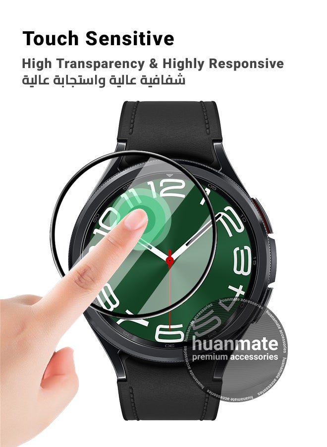 huanmate 2 Pieces Samsung Galaxy Watch 6 Classic 47mm Premium Screen Protector- Crisp Clarity, Ultimate Safety, Shield Against Smudges, Reliable Quality, Easy Installation & Removal  - Image 4