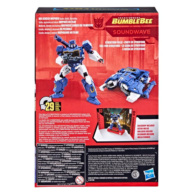 TRANSFORMERS ألعاب ترانسفورمرز سلسلة الاستوديو 83 فئة فويجر بامبلبي ساوندويف شخصية الحركة - للأعمار 8 وما فوق، 6.5 بوصة - Image 4