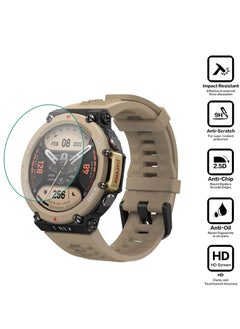 2pc Pack Screen Protector for Amazfit Trex Ultra 3D Full Coverage Protective Glass Clear