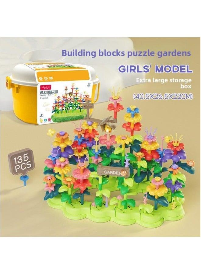 Source Children's Creative Assembled Building Blocks Flower Toys Educational Variables Garden Toys-Color:857-5 Block Insertion Storage Extra Large Barrel 135pcs 1.55kg Volume 2.95 - Image 1