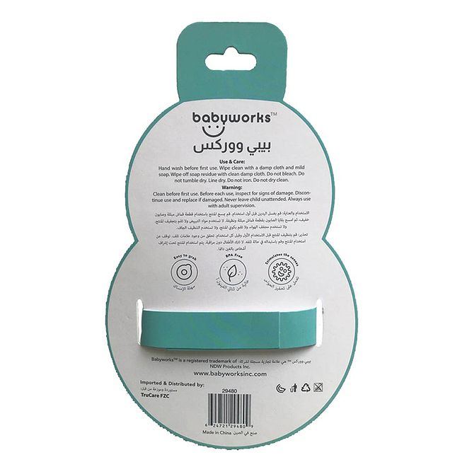 Babyworks Elly Elephant Cuddle Rattle, Soft Plush Toy for Comfort, Soothing Sound, Ideal for Babies, 3 Months+ - Grey - Image 3