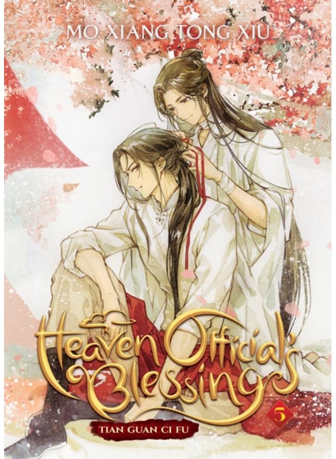 Heaven Official's Blessing: Tian Guan Ci Fu (Novel) Vol. 5 : 5