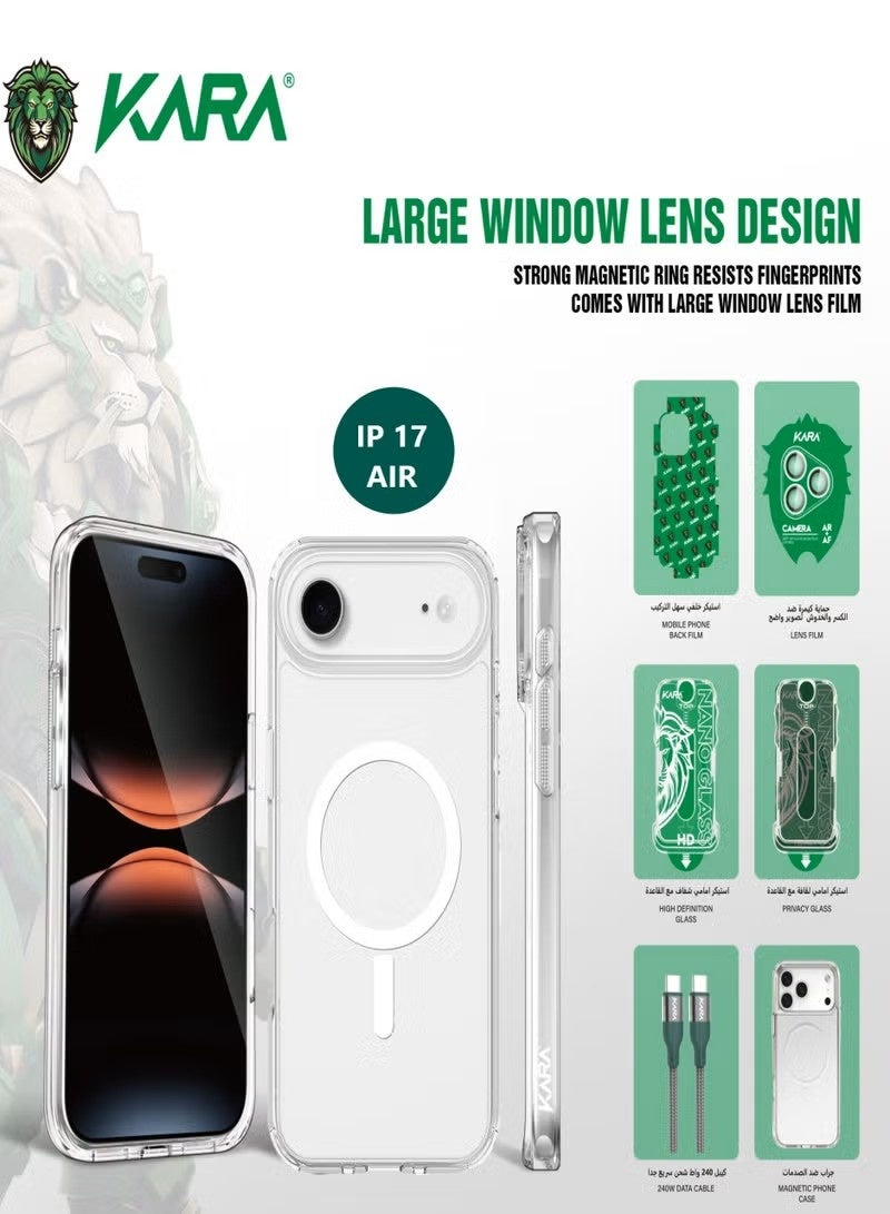 Khara khrar Shield iPhone 17 Air Protection Bundle – Complete protection kit including an anti-yellowing shockproof clear case, 2 screen protectors (HD & privacy), camera lens protectors, a 240W USB-C charging cable, and a nano rear protection film for full-device protection. - Image 1