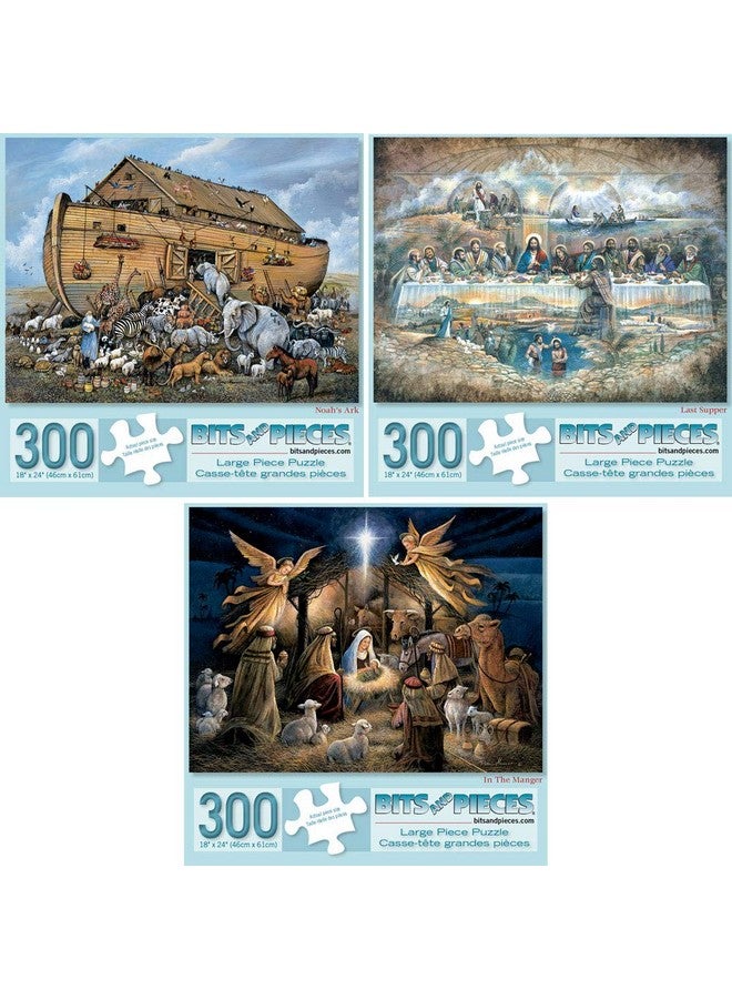 Bits and Pieces Value Set Of Three 300 Piece Jigsaw Puzzles For Adults Large Piece 300 Pc Christian Jigsaws By Artist Ruane Manning 18” X 24” - Image 2