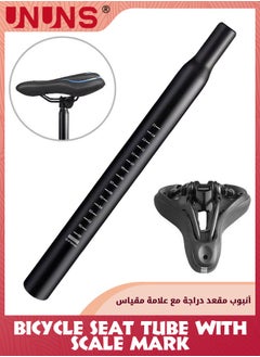 UNUNS Bike Seat Posts,28.6x350mm Bicycle Seatpost With Scale Mark,Premium Aluminum Alloy Bicycle Seat Tube,Universal Cycling Seatpost Replacement+Tools+Waterproof Cover,For MTB MTN BMX Mountain Road Bike  - Image 1