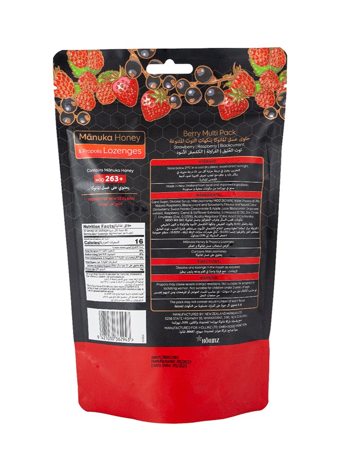 Hollinz Well Miel, Lozenges, Berry, Multi Pack - 40 Pcs  - Image 2